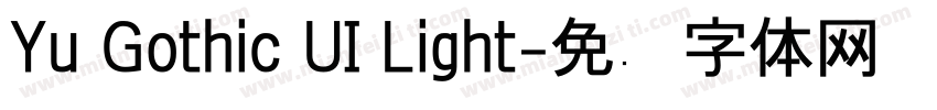 Yu Gothic UI Light字体转换